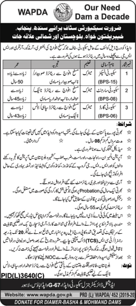 WAPDA Jobs May 2020 June Security Inspectors, Sergeants & Guards Ex / Retired Army Personnel Latest