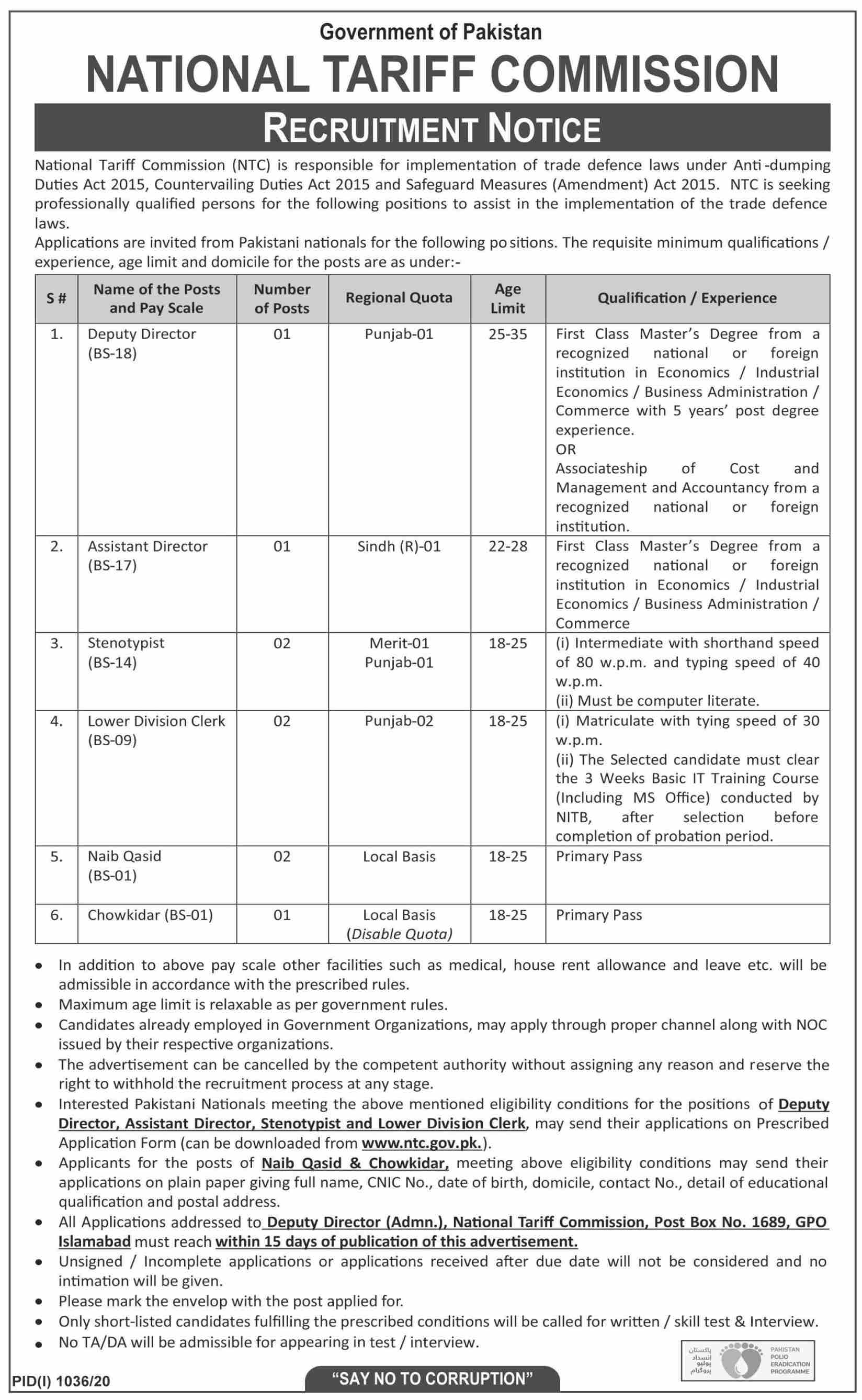  National Tariff Commission Jobs 2020 August NTC Islamabad Application Form Latest