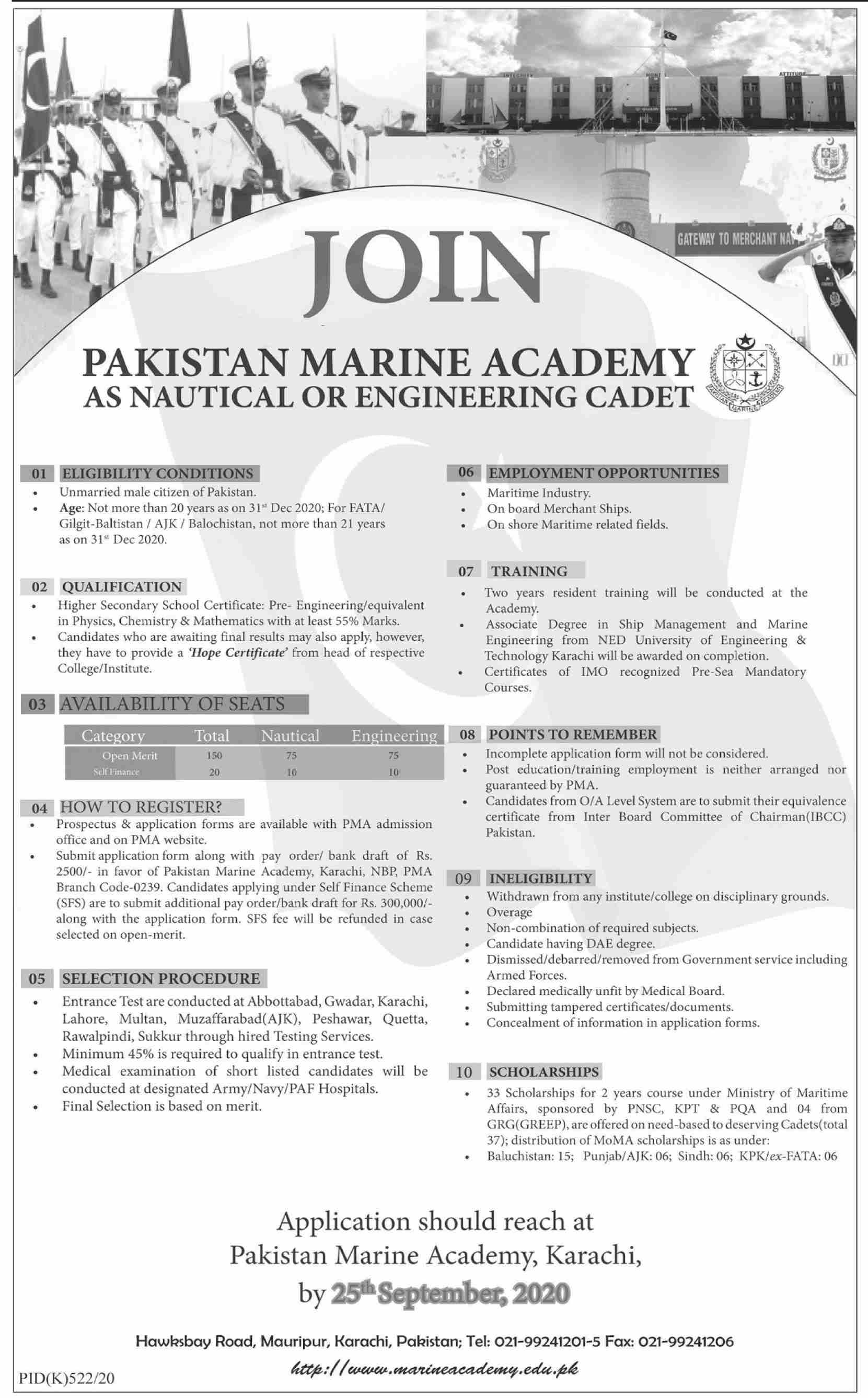  Pakistan Marine Academy Karachi Admission 2021 / 2022 Application Form PMA Join as Nautical / Engineering Cadet Latest
