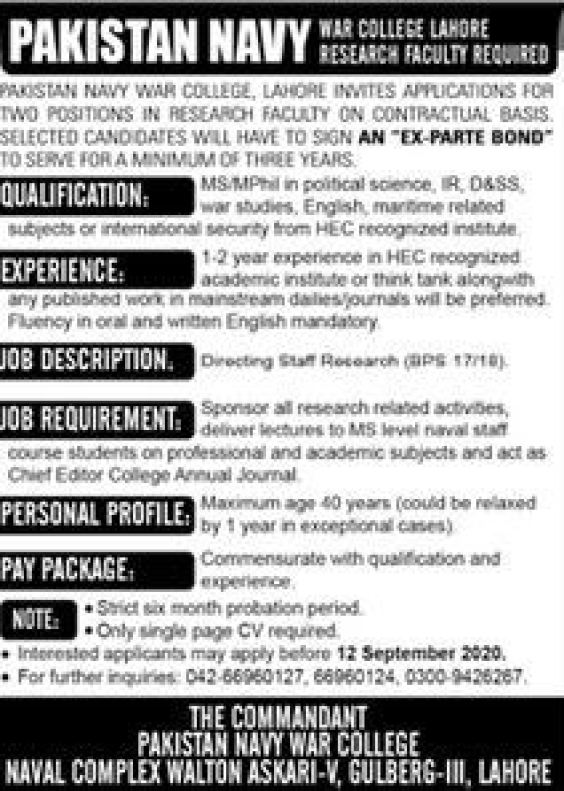 Join Pakistan Marine Academy 2020 | PAK NAVY Jobs Sep 2020