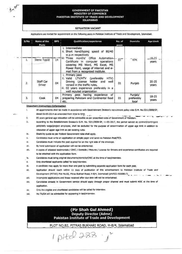Ministry of Commerce Jobs 2020 | Institute of Trade & Dev Jobs Sep 2020