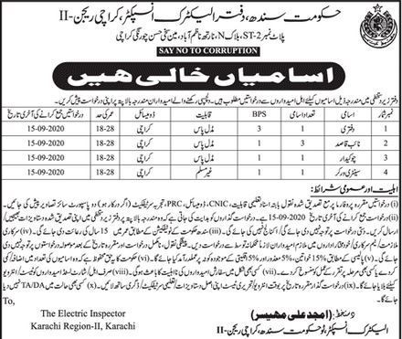 Electric Inspector Jobs 2020 | Govt of Sindh Jobs Sep 2020