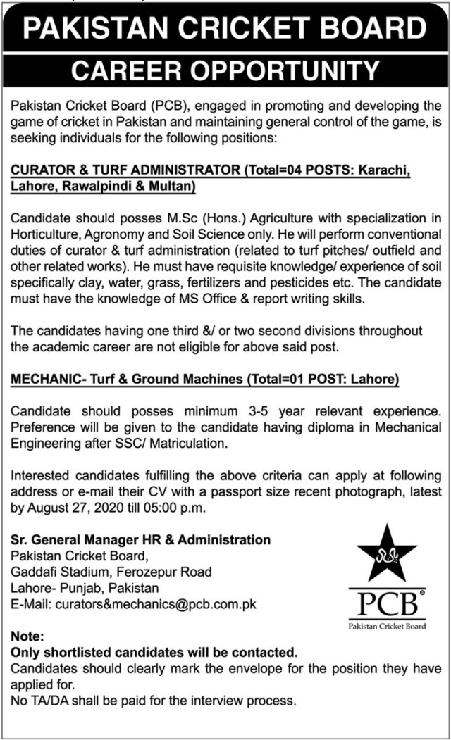 Pakistan Cricket Board PCB Jobs 2020 | Security Jobs Sep 2020