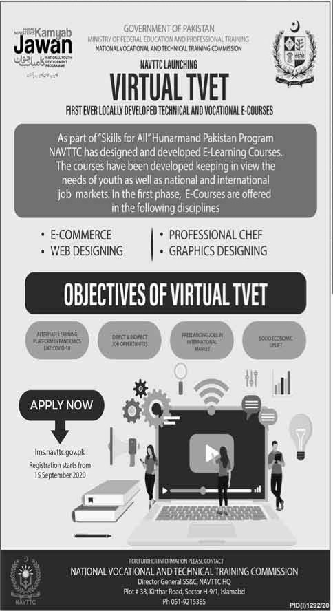 lms.navttc.gov.pk Apply Online for Virtual TVET E-Courses Kamyab Jawan Programme