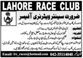 Lahore Race Club Job 2020 For Senior Veterinary Officer