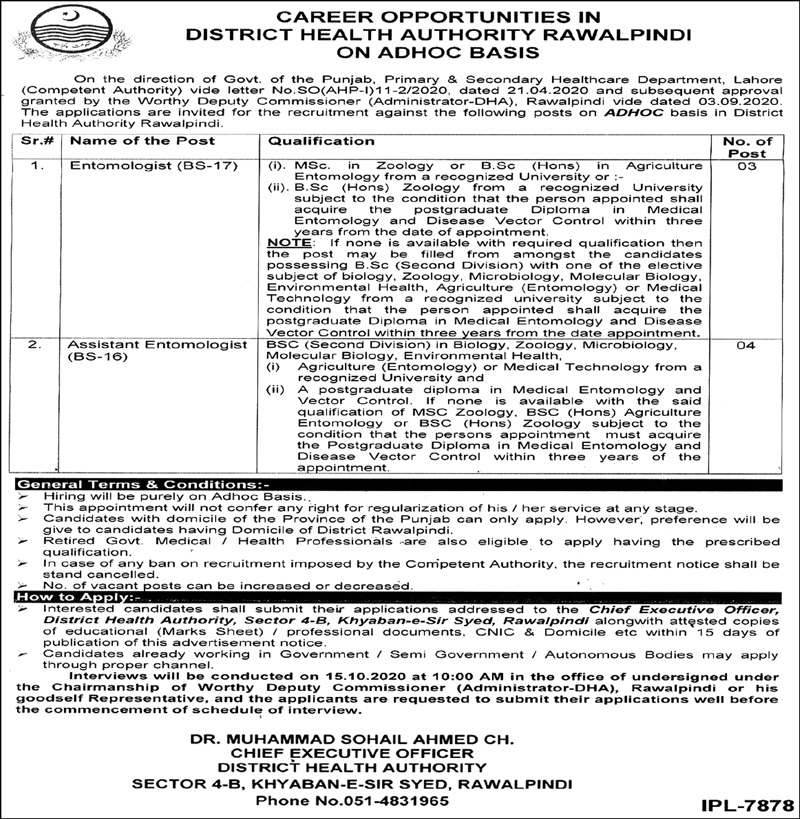 District Health Authority Rawalpindi Jobs September 2020 Assistant / Entomologists in Health Department Latest