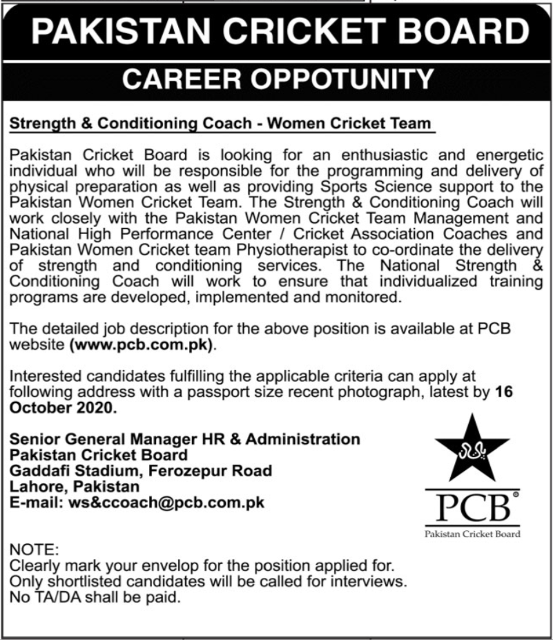 Pakistan Cricket Board PCB Jobs 2020 in Lahore