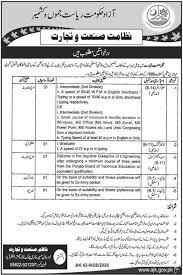  Law, Justice, Parliamentary Affairs and Human Rights Department AJK Jobs 2020 September Latest