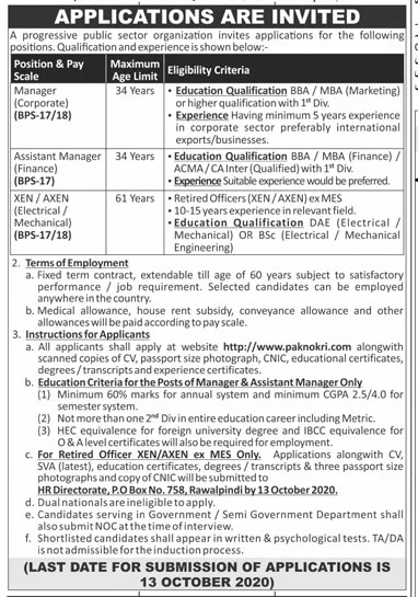 PO Box 758 Rawalpindi Jobs 2020 September Apply Online Public Sector Organization Latest