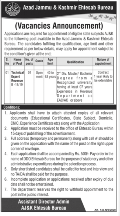 Azad Jammu & Kashmir Ehtesab Bureau Job 2020 Details