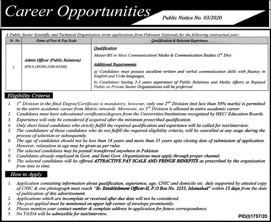 Admin Officer Jobs in PO Box 3255 Islamabad 2020 October Public Sector Scientific & Technical Organization Latest