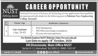 Pakistan Navy Engineering College Job 2020 For Lab Assistant in Karachi