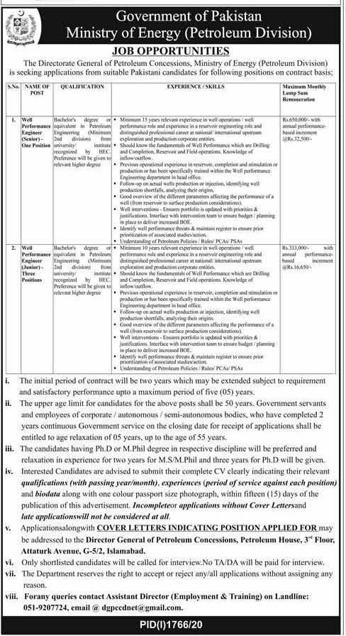 Ministry Of Energy Petroleum Division Jobs 2020 in Islamabad