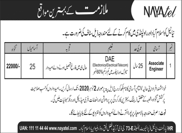 Associate Engineer Jobs in Nayatel Islamabad / Rawalpindi October 2020 Electronics / Electrical / Telecom Engineers Latest