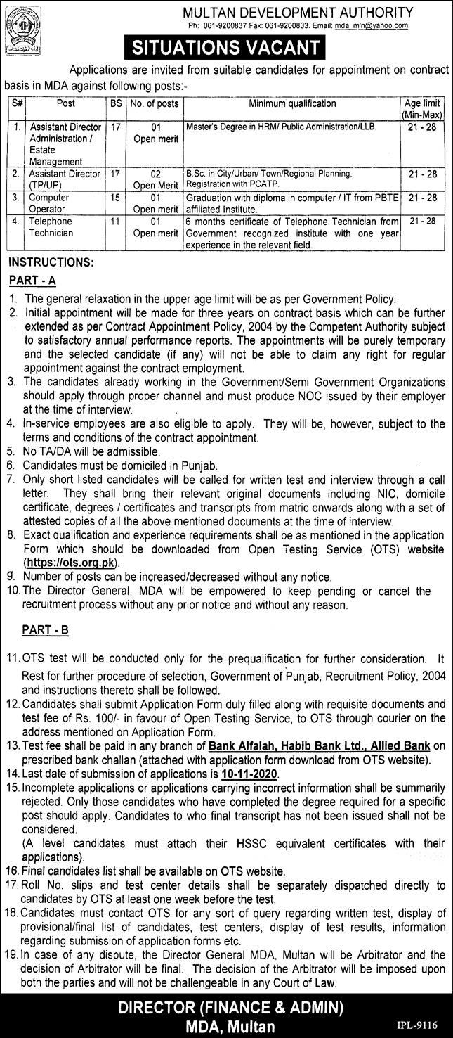 Multan Development Authority (MDA) Multan Jobs 2020 