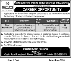 Network / Hardware Technician Jobs in Rawalpindi October 2020 at Special Communications Organization Latest