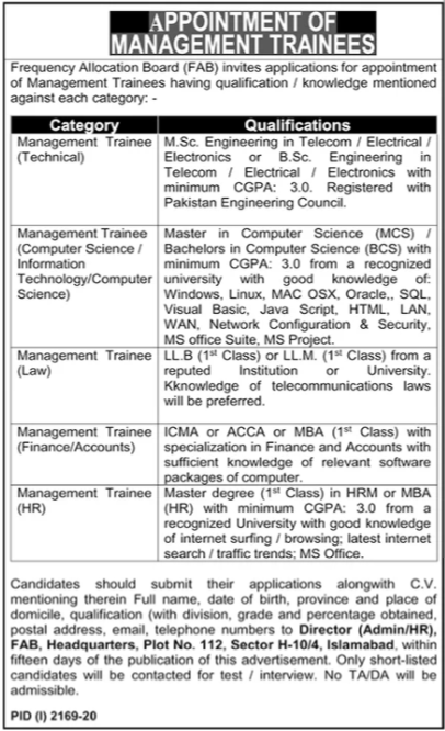 Management Trainee Jobs in Frequency Allocation Board Islamabad 2020 October FAB Latest