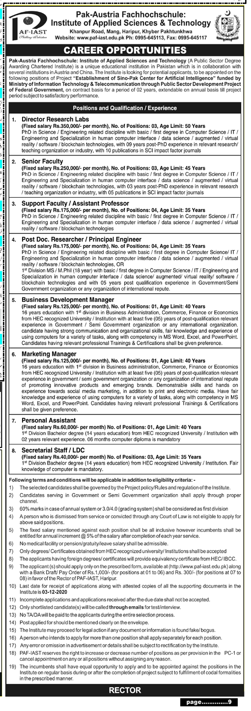 PAF IAST KPK Jobs November 2020 Application Form Teaching Faculty & Others Latest