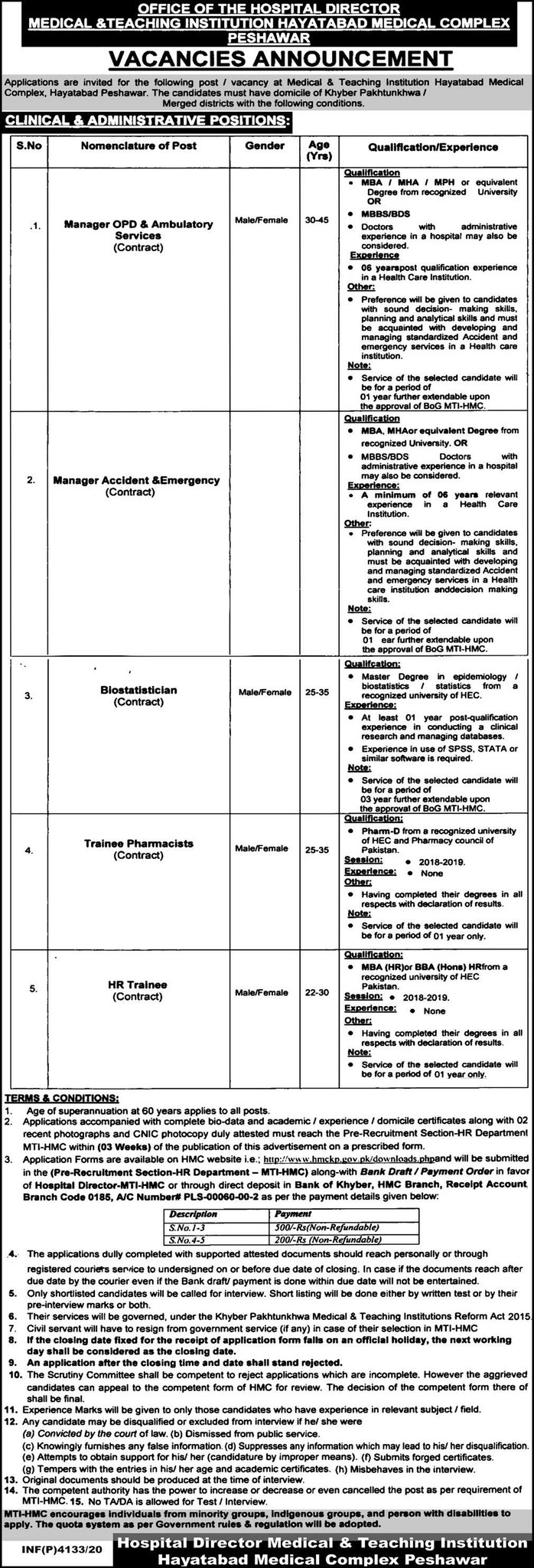 Hayatabad Medical Complex Peshawar Jobs November 2020 MTI Application Form Download Latest