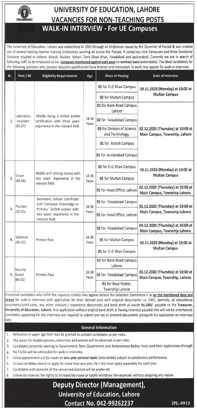 University of Education Lahore Jobs November 2020 Walk In Interview Lab Assistant & Others Latest