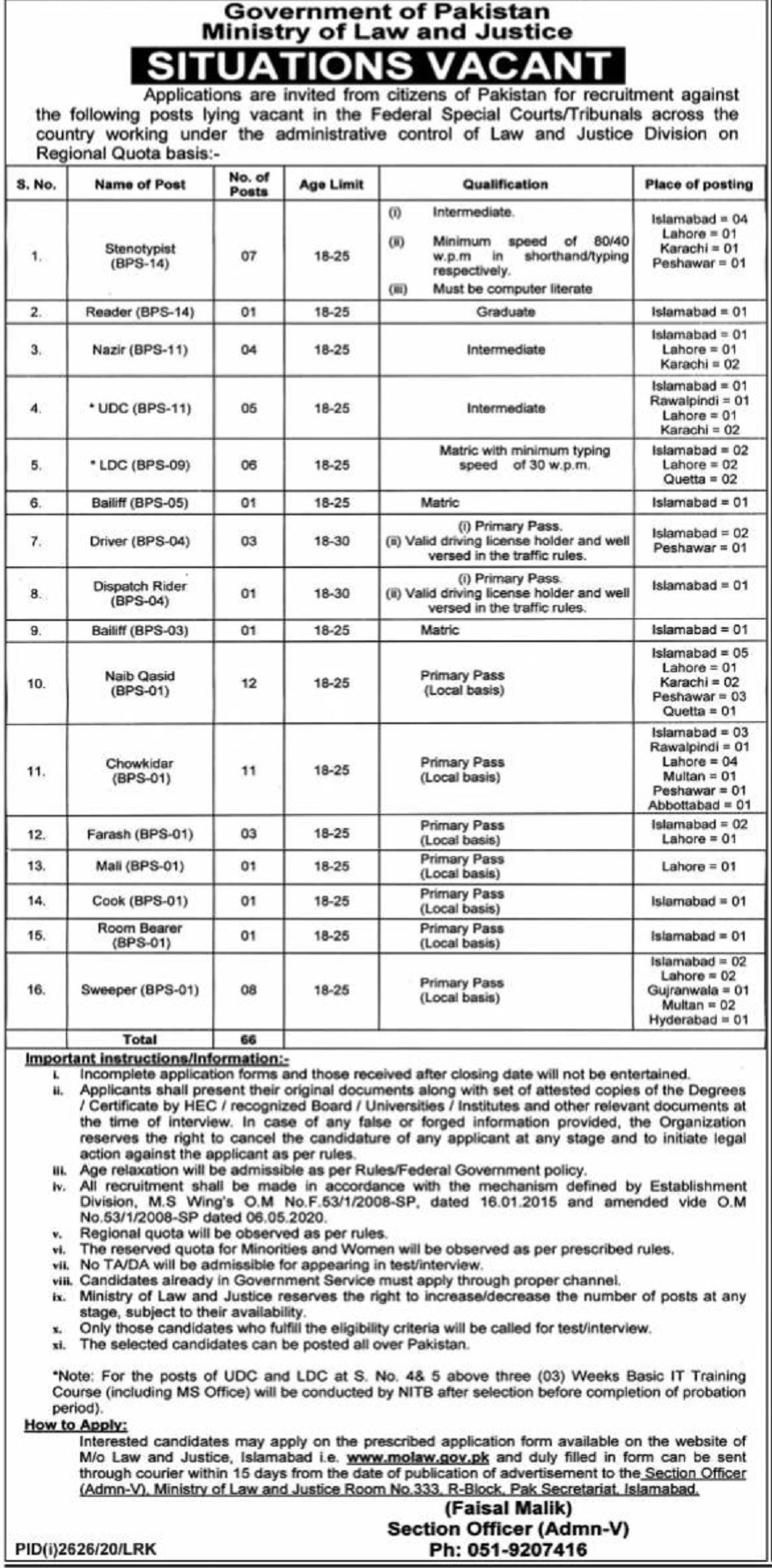 Ministry of Law and Justice Jobs November 2020 Application Form Stenotypists, Clerks 