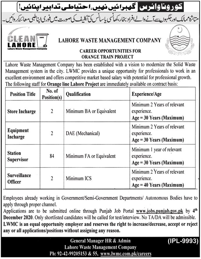 Lahore Waste Management Company Jobs November 2020 Apply Online Station Supervisors & Others Orange Train Project 