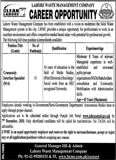 Lahore Waste Management Company (LWMC) Jobs 2020 for Community Interface Specialist Latest