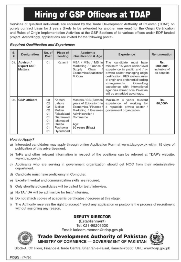 Trade Development Authority of Pakistan Jobs November 2020 December Apply Online GSP Officers & Advisor Latest