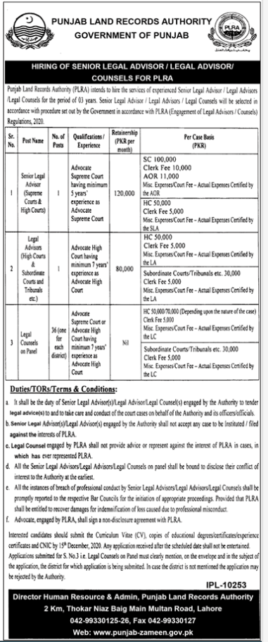 Punjab Land Records Authority (PLRA) Jobs 2020 for 38+ Legal Counsels & Legal Advisors Latest