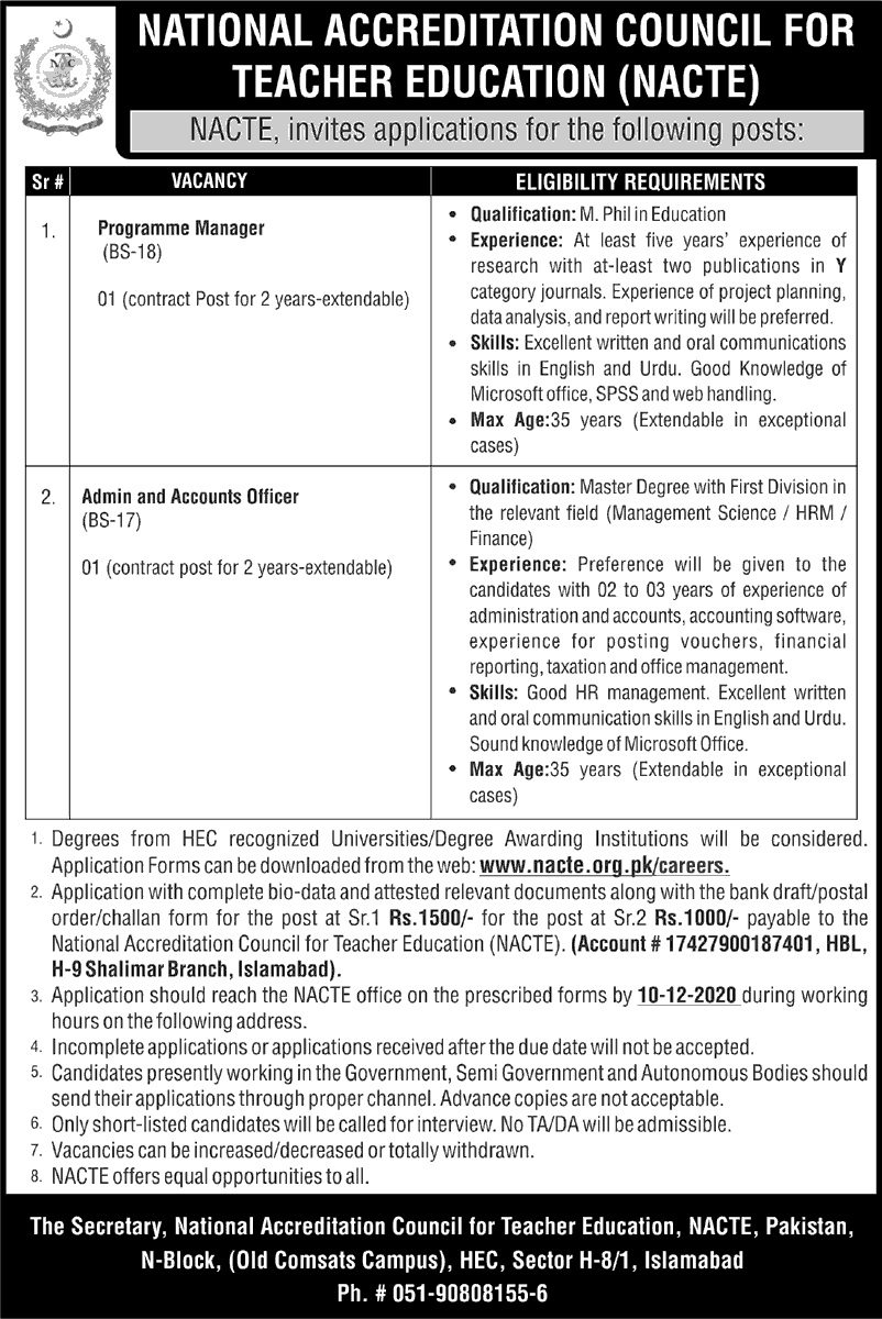 NACTE Islamabad Jobs 2020 Online Application Form Download nacte.org.pk