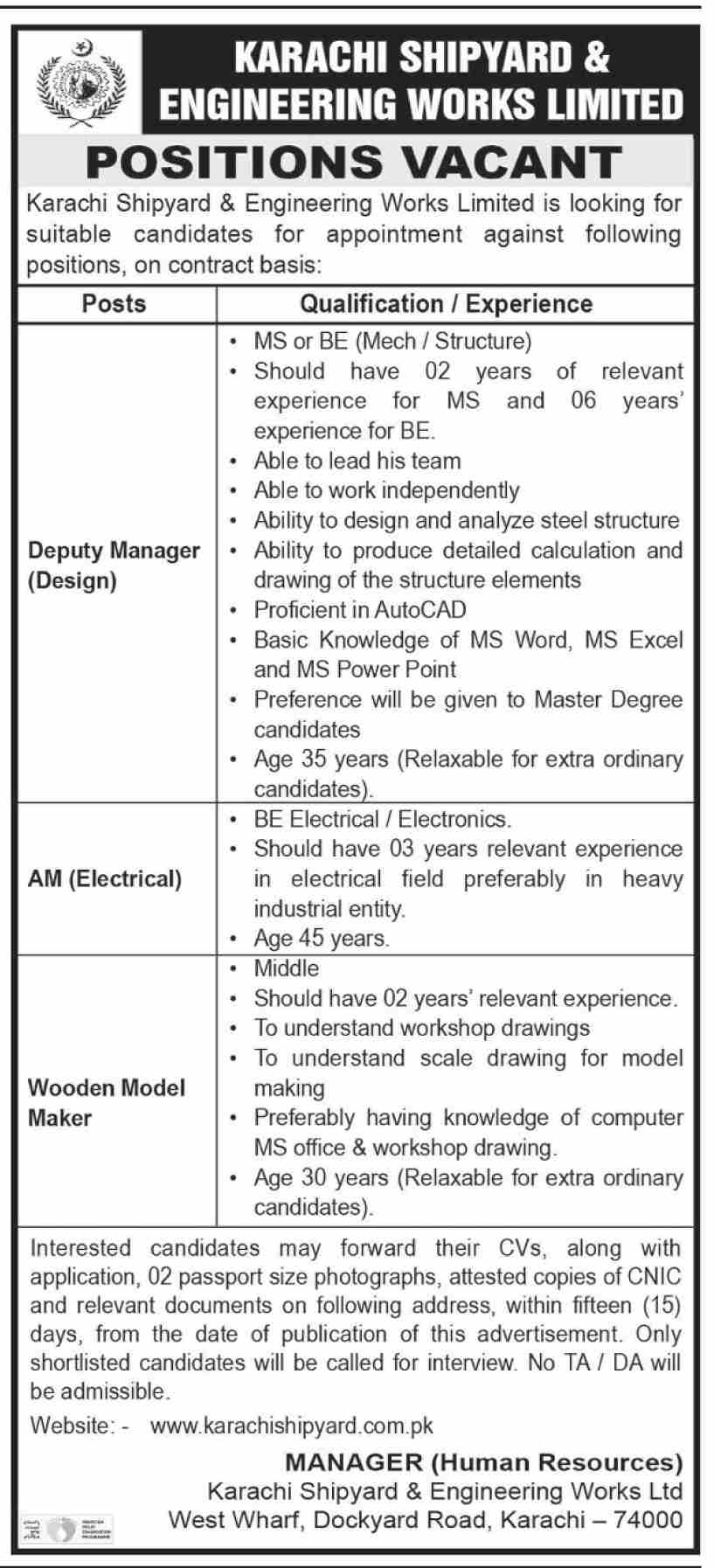 Karachi Shipyard Jobs Online Application Form 2020 December Advertisement