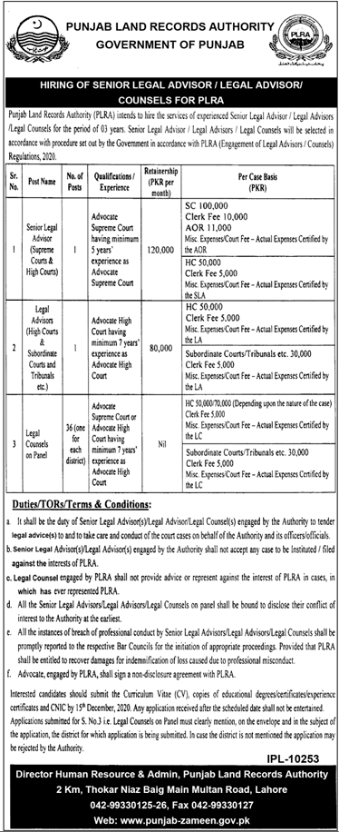 Punjab Land Records Authority Jobs November 2020 Legal Counsels & Advisors
