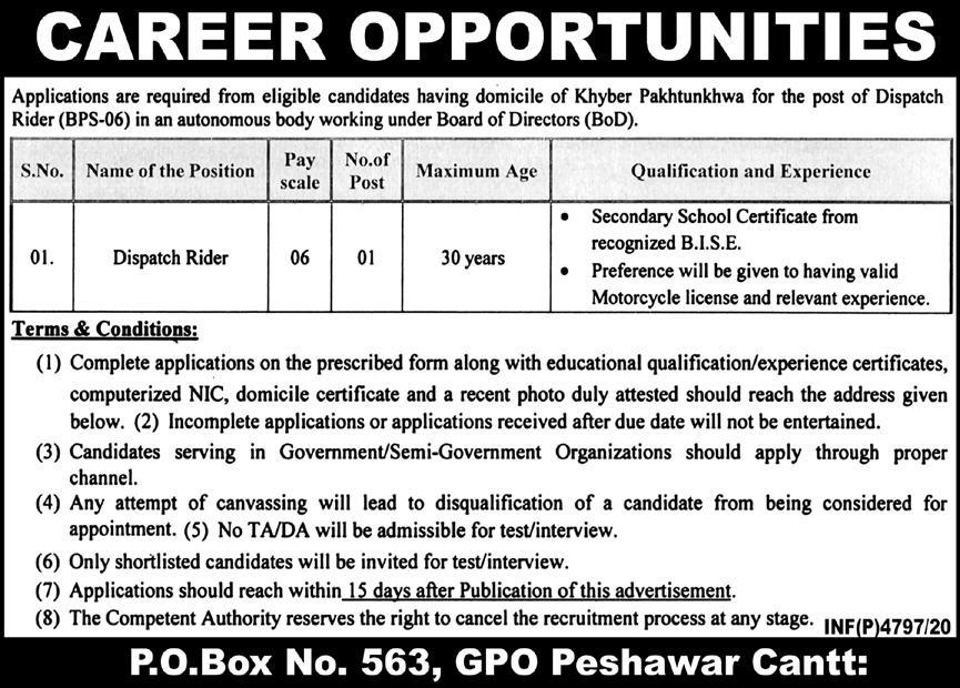 Public Sector Organization PO Box 563 Peshawar Cantt Jobs 2020