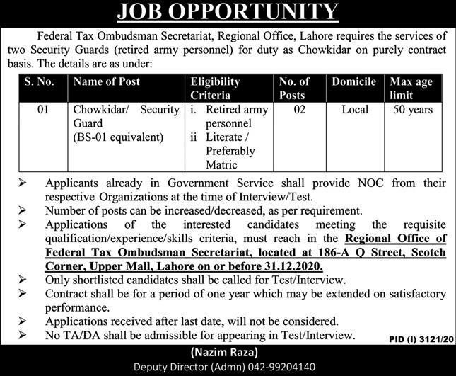 Federal Tax Ombudsman Secretariat Lahore Jobs 2020