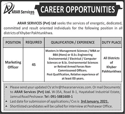 Marketing Officer Jobs in ARAR Services Pvt Ltd 