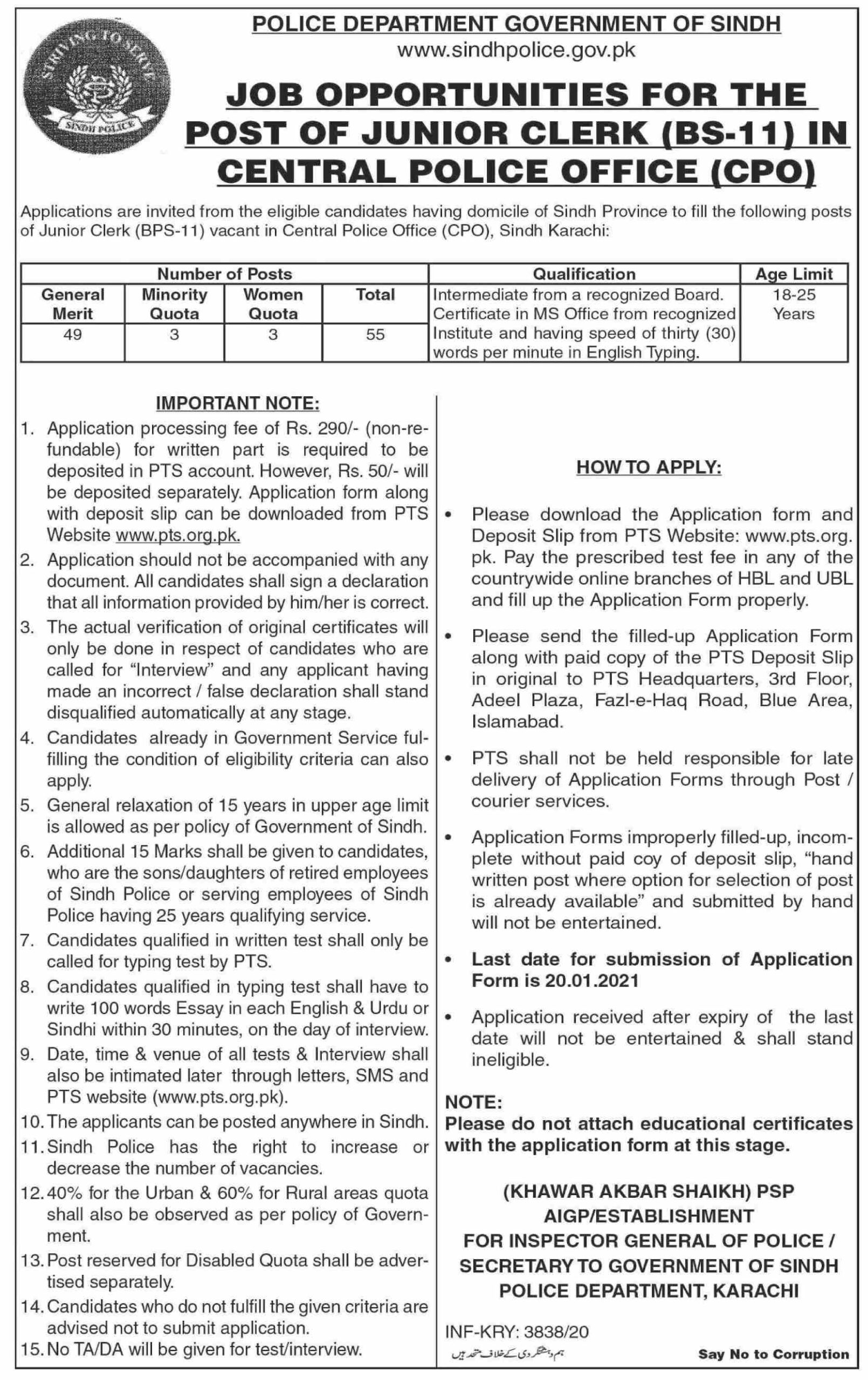Police Department Government of Sindh Jobs 2021