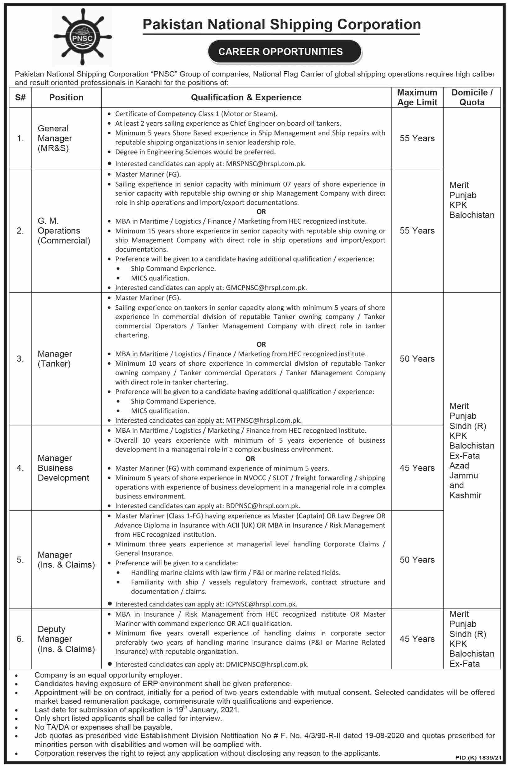  Pakistan National Shipping Corporation (PNSC) Jobs 2021