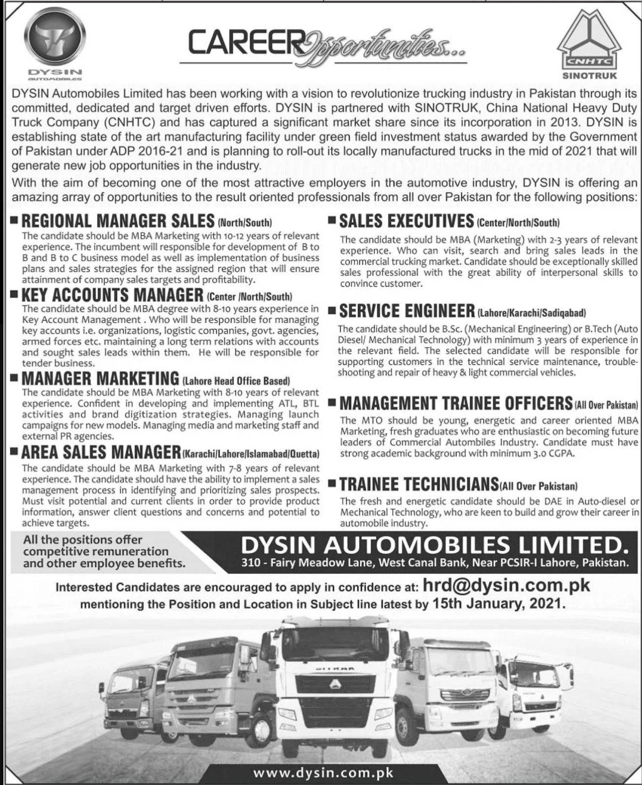 DYSIN Automobiles Limited Jobs 2021