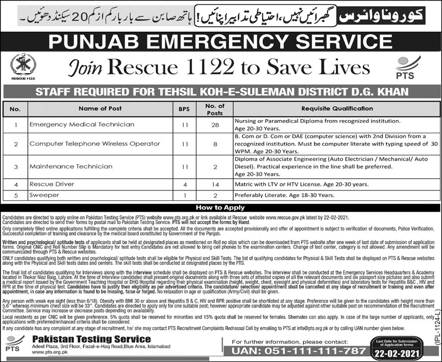 Punjab Emergency Service Rescue 1122 Jobs 2021 February PTS Apply Online Koh-e-Suleman Dera Ghazi Khan Latest