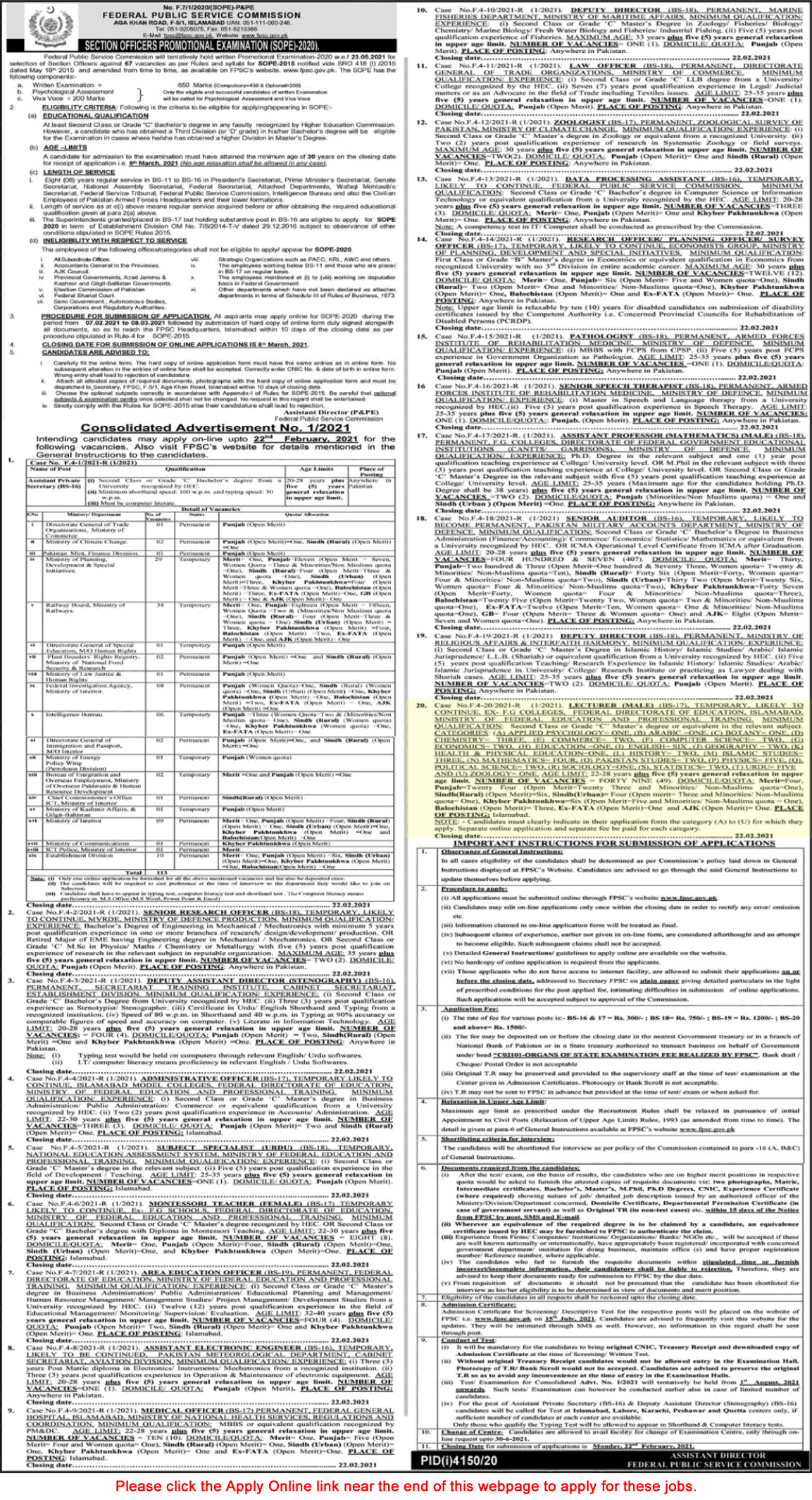 Lecturer Jobs in Federal Directorate of Education 2021 February