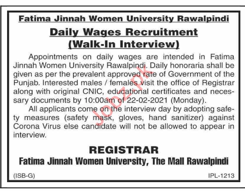  Fatima Jinnah Women University Rawalpindi Jobs 2021 