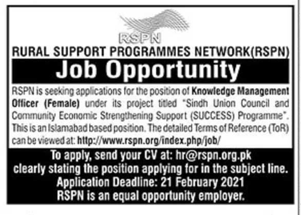 Rural Support Programmes Network (RSPN) Jobs 2021