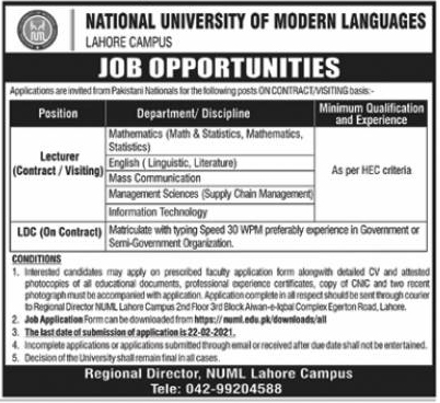 National University of Modern Languages (NUML) Lahore Campus Jobs 2021