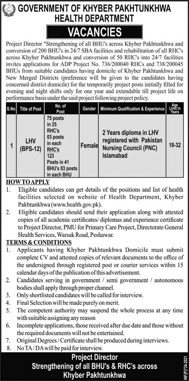 Government of Khyber Pakhtunkhwa Health Department Jobs 2021