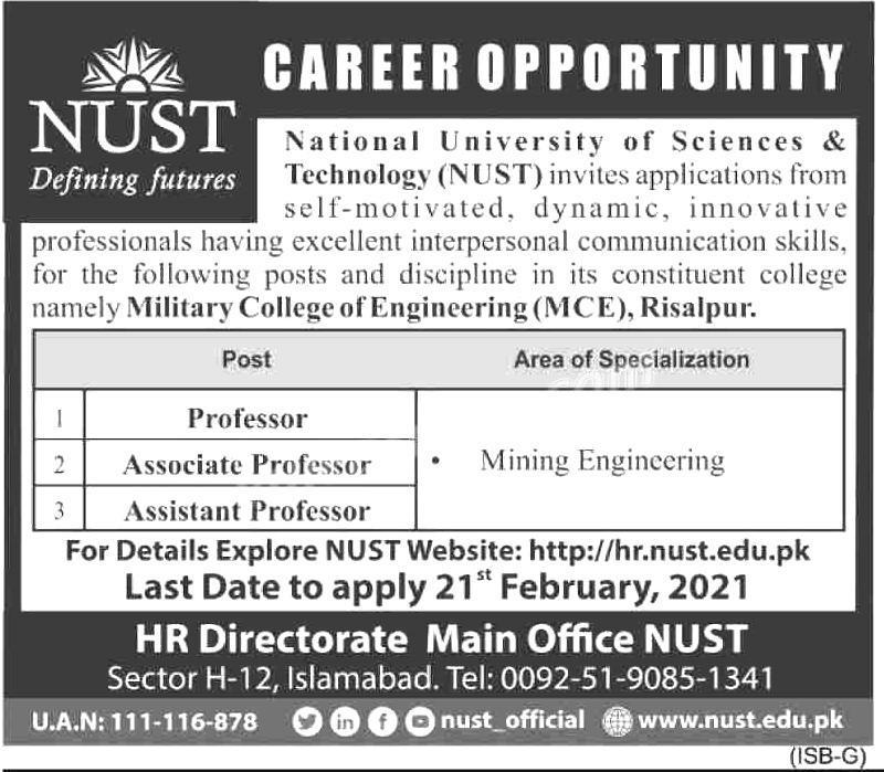National University of Sciences & Technology (NUST) Islamabad Jobs 2021