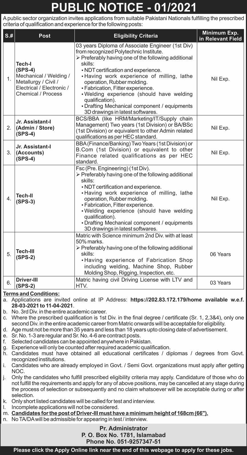 PO Box 1781 Islamabad Jobs 2021 March / April PAEC Apply Online Technicians & Others Latest