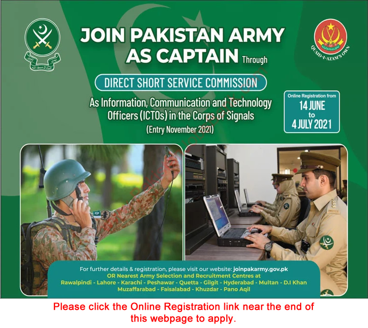 Join Pakistan Army as ICTO Captain through Direct Short Service Commission