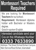 Montessori Teacher Jobs in Islamabad