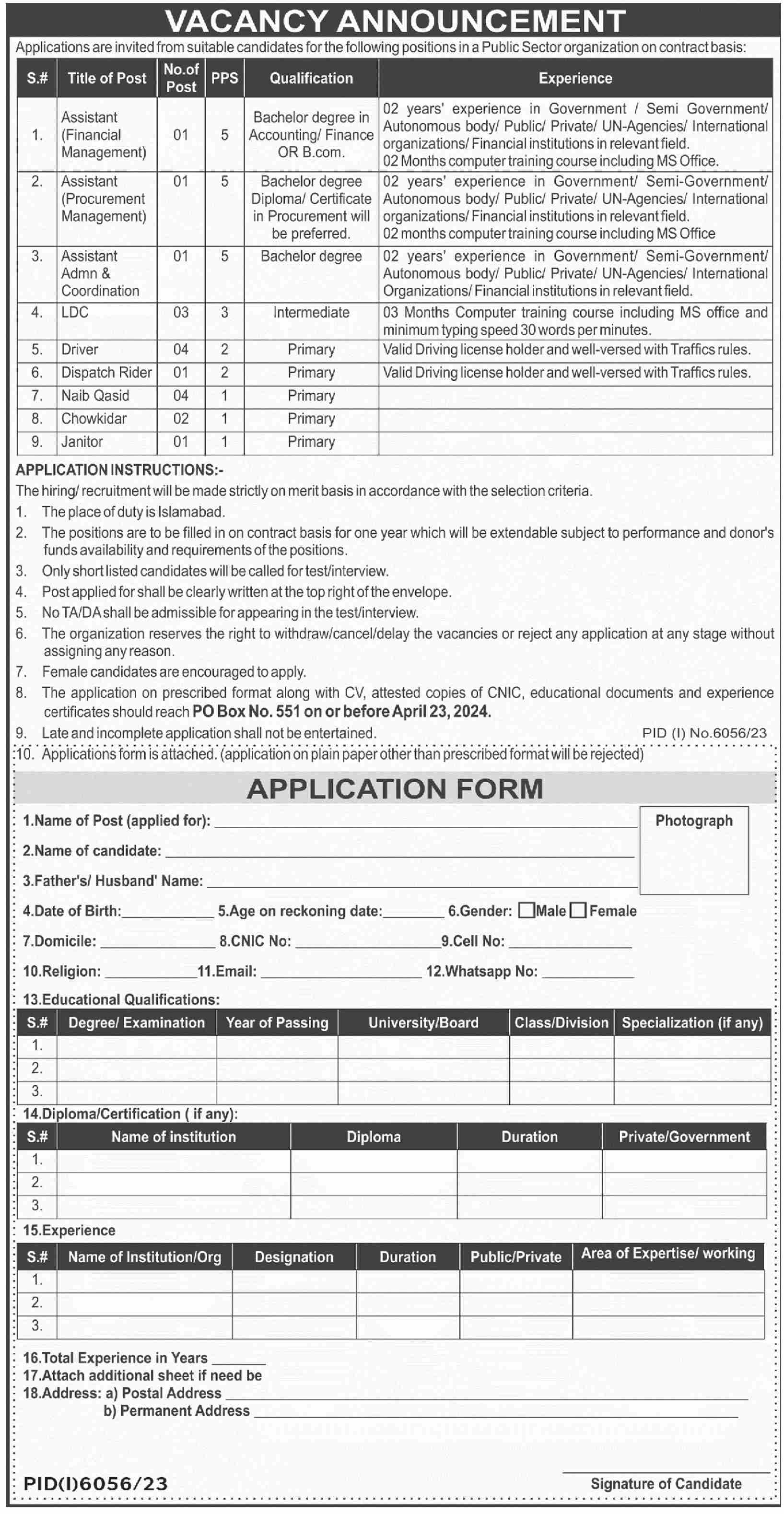 Barani Agriculture Research Institute Chakwal Jobs