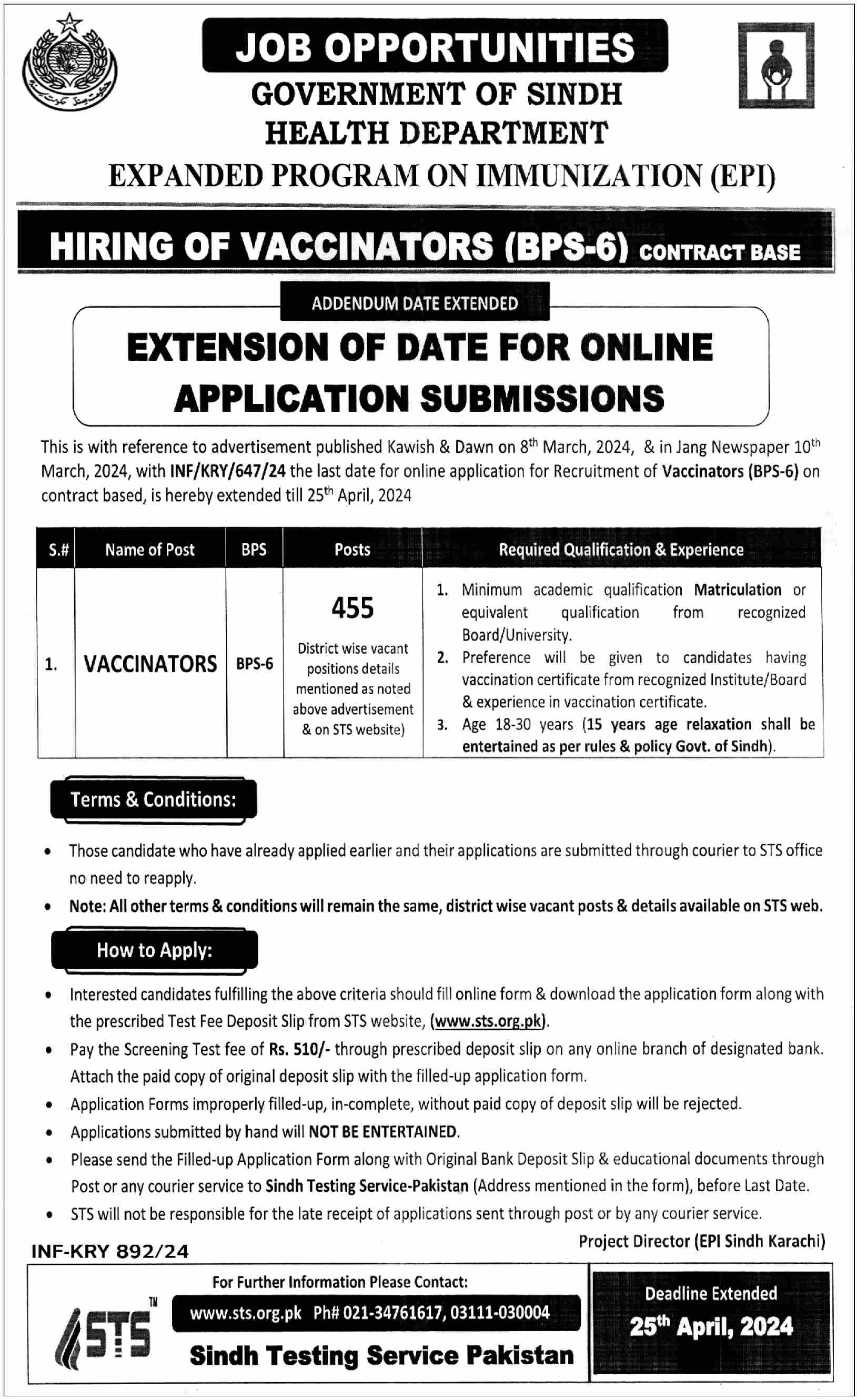 Vaccinator Jobs in Health Department Sindh March 2024 April STS Apply Online Expanded Program on Immunization (EPI) Latest